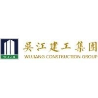 吴江市建设工程集团工资待遇解析 建设集团岗位薪酬与职业发展